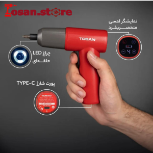 پیچ گوشتی الکترونیک توسن